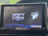 【BIG-X9インチナビ】人気の大画面BIG-Xナビを装備。専用設計で車内の雰囲気にマッチ!ナビ利用時のマップ表示は見やすく、テレビやDVDは臨場感がアップ!いつものドライブがグッと楽しくなります♪