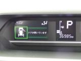 マルチインフォメーションディスプレイ、運転に必要な情報をメーター内の大型液晶画面に表示します。