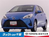 【ご案内】当店は、ご来店&現車確認可能な千葉県の方への販売とさせていただいております。どうぞ御了承いただきます様、お願い致します。