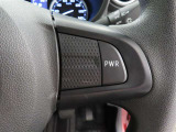 「PWR」ボタンを押せば、急な坂道や追い越し車線への進路変更時に力強い走行ができます。