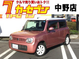 この度は高見澤カーセブン中野店のお車をご覧いただきましてありがとうございます。