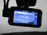 運転を常時記録、万一の際の安全運転を確認 ドライブレコーダー装備!前席カメラ