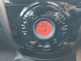 オゾンセーフフルオートエアコン(プッシュ式、デジタル表示)で車内はいつも快適です