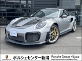 911  GT2 RS PDK