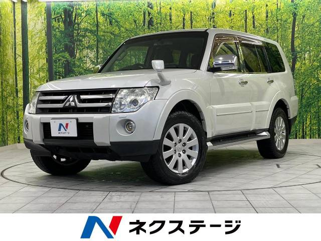 中古車 三菱 パジェロ 3.8 ロング スーパーエクシード 4WD の中古車詳細 (142,955km, ウォームホワイトパール, 富山県,  83.9万円) | 中古車情報・中古車検索なら【車選びドットコム（車選び.com）】