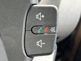 ●ステアリングスイッチ:ステアリングにオーディオのボリュームスイッチが付いておりますので、走行中もお手元で安全に操作が可能になります!
