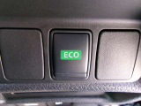 燃費向上のサポートをするECOモードスイッチを装備!
