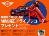 ミニ クーパー S 60イヤーズ エディション DCT 