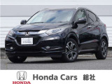 ◆ご覧いただき誠にありがとうございます。山陽自動車道・岡山ICのすぐそば。Hondaの白い看板が目印です!