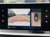 ワイドバックアイカメラ 車両後方の状況をタッチスクリーンに映し出します。距離や角度が確認できるガイドラインと俯瞰映像により停車状況が正確に把握できます。