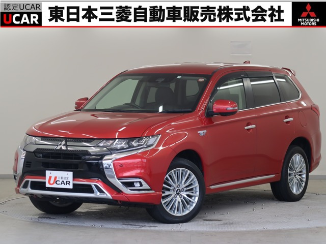 三菱 アウトランダーPHEV 