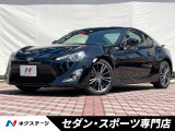 トヨタ 86 2.0 GT リミテッド