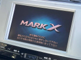 マークX 2.5 250G Sパッケージ 