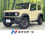 4WD・セーフティサポート・禁煙車・純正SDナビ・ETC・レーンキープ