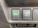 燃費向上をサポートするECOモード・アイドリングストップ操作スイッチ