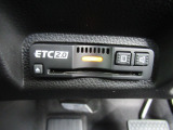 『ETC搭載』 高速利用時に便利なETCを搭載しております。高速道路での利用がスムーズになります!これで長旅も楽々♪納車時にセットアップをさせていただきますので、カードを差し込むだけでご利用いただけま