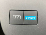 EVモード、e-Pedal