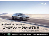 XF  S 2.0L D200 ディーゼルターボ 4WD