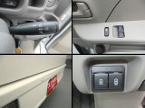 【オートライトシステム】・【後退時ブレーキサポート】・【USBソケット】など充実装備でドライブをアシスト。