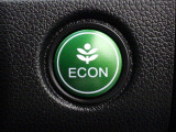 ★ECONスイッチ★ スイッチをONにすると、エンジンやエアコンなどクルマ全体の動きを低燃費モードに!燃費をよくするようクルマが頑張ります☆