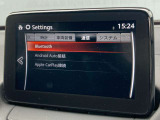 Bluetooth接続に加え、Android AutoやApple CarPlayにも対応。メディア選択の幅が広がりました。