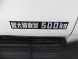 荷台の最大積載量は、500キログラムです。