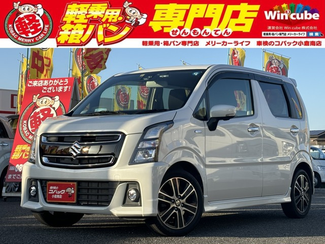 中古車 スズキ ワゴンRスティングレー ハイブリッド(HYBRID) T ワンオ-ナ- フルセグナビ 全方位カメラ ETC の中古車詳細  (18,000km, ホワイトパール, 福岡県, 129万円) | 中古車情報・中古車検索なら【車選びドットコム（車選び.com）】