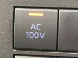 100V/1500Wの電源を使用する際のスイッチです。