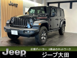 2020 Wrangler Unlimited Rubicon 3.6 Sky One-TouchPower Top ブラック