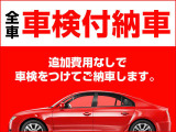 エクストレイル 2.0 20Xt 4WD 関東仕入 クルコン CD DVD シ‐トヒ-タ‐