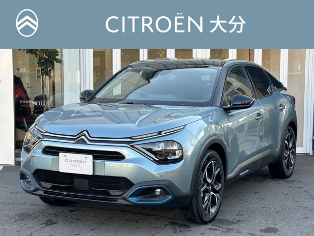 C4 シャイン 
