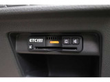 ETC2.0はビルトインタイプ。高速道路の料金所も楽々通過。