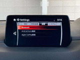 Apple CarPlay、Android Auto、Bluetoothに対応しています。お待ちスマートフォンと連携して音楽を聴いたり、ハンズフリー通話に対応します。
