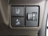 車両や、歩行者を検知して安全運転支援のホンダセンシング機能。スイッチはワンタッチで簡単に使えます!