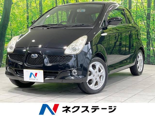 中古車 スバル R1 プレミアムブラックリミテッド の中古車詳細 (37