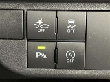 PCS(プリクラッシュセーフティ)や車庫入れなどの低速時に反応してくれるコーナーセンサーの設定スイッチ!アイドリングストップを上手に使って燃費向上!