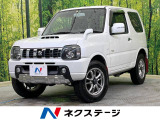 4WD ターボ SDナビ 禁煙車 バックカメラ ETC ドラレコ