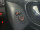 「電動格納ドアミラー」ボタンでミラーの角度調整・開閉が可能です