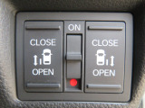 両側電動スライドドアをボタン一つで開閉が可能です。