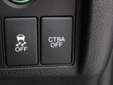 シティブレーキアクティブシステム、前席用i-サイドエアバッグシステム(容量変化タイプ)+サイドカーテンエアバッグシステム(前席/後席対応)をあわせた「あんしんパッケージ」が採用されています。