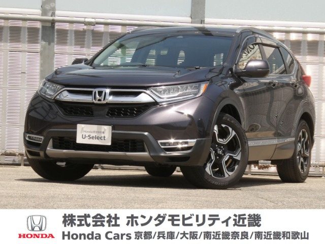 ホンダ CR-V 