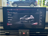 Audiドライブセレクトにより、走行シーンに応じて適切な走行モードをセレクトできます!