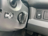 スマートキーなので、キーを差し込まなくても車内にキーを持ち込むだけでエンジンの始動ができます。