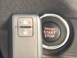 【問合せ:0749-27-4907】【キーレススタートシステム】カバンやポケットに入れたままでもドアの施錠・解錠が可能なスマートキーを装備。エンジンのオン・オフ時もカギを取り出す必要が無いです。