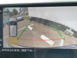 前後パーキングセンサー&リアビューカメラで、車庫入れも安心です。パーキングセンサーは音だけでなくモニターで接近情報を確認出来てより安心です。