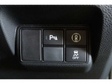 パーキングセンサーや横滑りを防ぐVSA等のスイッチ類は運転席の右側、手の届きやすい位置にあります。