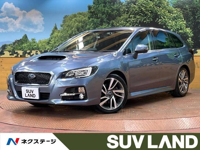 スバル レヴォーグ 1.6 GT-S アイサイト 4WD 平成26年式@車選びドットコム - 中古車・新車