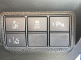 運転席右側に衝突軽減ブレーキ【CMBS】のスイッチやパーキングセンサーのスイッチ等がついています。