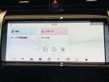 Bluetoothオーディオ接続やUSBポート、サラウンドカメラなどを備えています!車両情報もこちらのモニターでチェックすることが可能です。