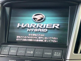 ハリアーハイブリッド 3.3 プレミアム Sパッケージ 4WD 